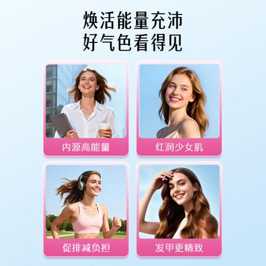 Swisse 女性复合维生素片 120片 商品图4