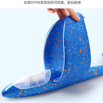 憨憨乐园 手抛泡沫户外飞机玩具儿童手扔六一儿童节礼物48cm全机身灯光-蓝 商品图4