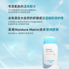 宫中秘策（GOONGBE）新年礼物蓝帽帽防晒霜 高倍物理防晒乳液SPF50+PA++++80g韩国进口 商品缩略图4