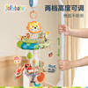 jollybaby新生婴儿床头摇铃悬挂吊挂可旋转音乐挂件0-1岁宝宝玩具 丛林世界 商品缩略图3