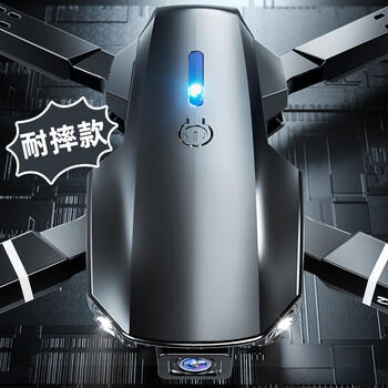 斯纳恩（Snaen）无人机儿童遥控飞机玩具非大疆入门级航拍耐摔男孩儿童生日礼物 商品图7