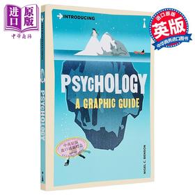 预售 【中商原版】心理学图画认识指南 Introducing Psychology A Graphic Guide 英文原版 Nigel Benson 科普读物