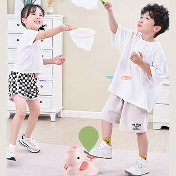 爸爸妈妈儿童玩具脚踩飞碟户外玩具男女孩竹蜻蜓飞盘小象汪汪脚踏弹射飞碟 商品图0