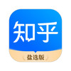 知乎盐选会员月卡 商品缩略图0