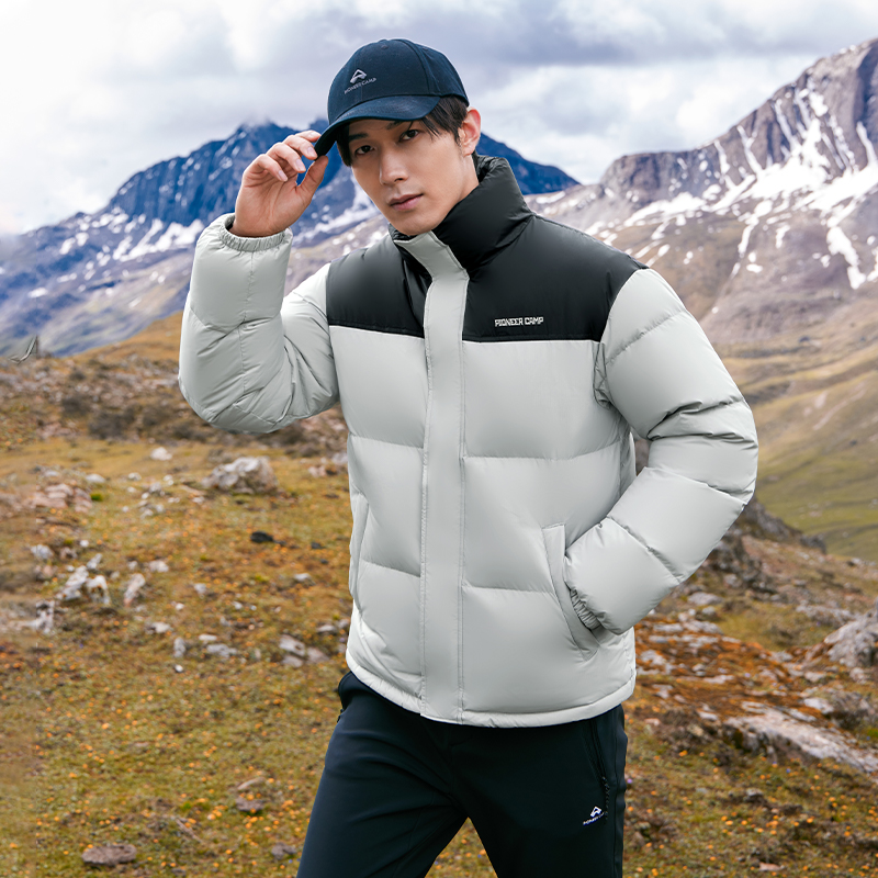 【299秒杀男士厚款充绒高达246g】 拓路者羽绒服冬季新款90绒立领面包服防风加厚保暖羽绒外套