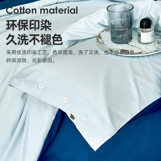 60支全棉贡缎四件套(浅云蓝) 商品图5