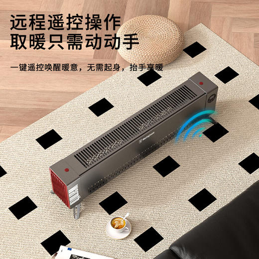 西屋（Westinghouse）石墨烯踢脚线取暖器家用电暖器浴室防水移动地暖气片大面积取暖神器全屋升温卧室语音节能地暖客厅 WTH-S678Pro 商品图3