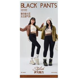 南极奈尔拼色腰新疆棉加厚保暖裤6827（均码2XL-4XL)