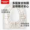 世纪宝贝（babyhood）宝宝便携折叠马桶圈 外出旅行马桶垫圈儿童坐便圈 送收纳袋 159 商品缩略图1