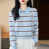 丁摩100%纯羊毛新款女式宽松Polo领条纹短款打底针织衫毛衣ALM2-277 商品缩略图0
