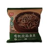 西贝功夫菜 有机莜面鱼鱼 220g/袋 商品缩略图0