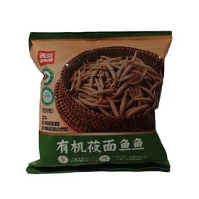 西贝功夫菜 有机莜面鱼鱼 220g/袋