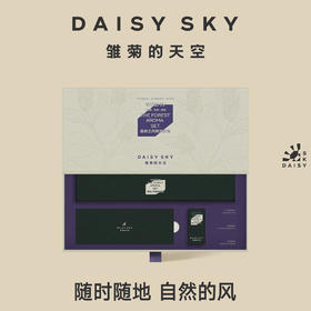 明星周边丨森林之风精油折扇