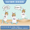 多丽丝娃娃（Doris）30厘米bjd换装洋娃娃礼盒儿童女孩3-6岁玩具女生生日新年礼物 商品缩略图3