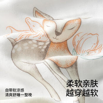 贝肽斯儿童睡袋春秋竹棉纱布宝宝睡衣分腿婴儿防踢被睡袋前6后4灵鹿 XL 商品图1