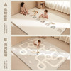贝易宝宝爬行垫婴幼儿爬爬垫无甲酰胺IXPE蜂巢垫整体垫-180*200*2彩虹 商品缩略图1