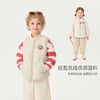 【无氟防泼水】马克珍妮男童趣味小熊羽绒马甲2025年冬装新款551677 商品缩略图2