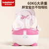 世纪宝贝（babyhood）儿童小马桶坐便器 加大款稳固防滑女宝宝大靠背PU软垫 蝴蝶结 商品缩略图4