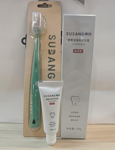 素邦健康个人护理组合 商品图2