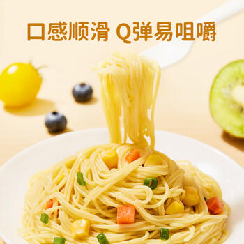 婴享无小麦长面儿童面条无麸质无蛋营养含婴儿宝宝辅食谱大米原味240g 商品图2
