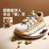 李宁｜迪士尼疯狂动物城联名系列曲奇鞋女子减震回弹板鞋经典休闲鞋AGCV254 商品缩略图0
