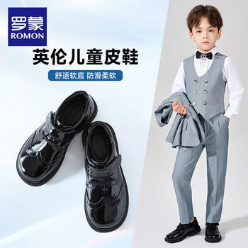 罗蒙男童皮鞋黑色软底英伦风学生演出鞋儿童表演大童西装单鞋 黑色 29 商品图8