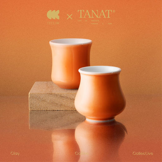 CCCLAY  城市咖啡馆系列 联名TANAT&CCC  咖啡品鉴杯 ccc咖啡杯 商品图1
