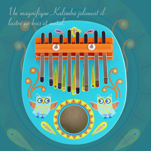 DJECO曼波音乐系列2025新款 商品图7