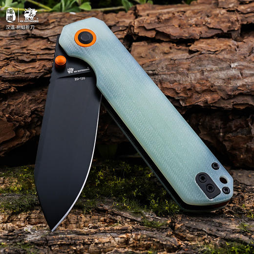汉道树蛙多功能折叠刀便携小刀户外水果刀 商品图4