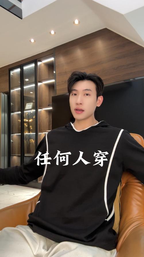 T4880SDSA男士秋冬新款痞帅男装潮牌简约撞色织带连帽卫衣百搭时尚上衣 商品图0