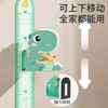 葆氏儿童量身高墙贴立体磁力测量仪尺神器可移除宝宝身高贴墙纸不伤墙 商品缩略图4