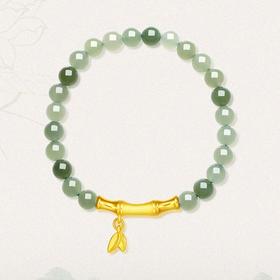 🎋金玉良缘 | 轻奢和田玉竹节手串