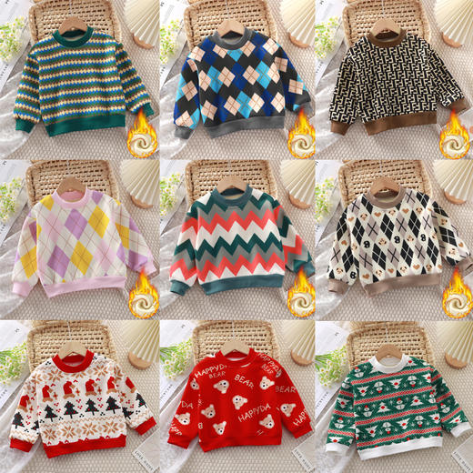 【39.9元/2件起】儿童加绒毛衣秋冬季节男童女童毛衣 商品图1