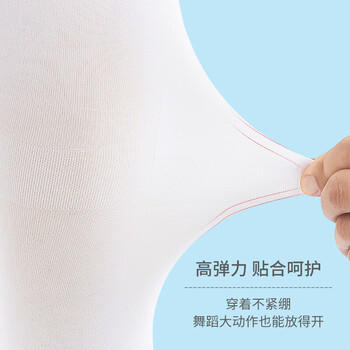 迪士尼（Disney）儿童袜子女白色舞蹈袜2条装天鹅绒丝袜儿童连裤袜宝宝练功袜女童打底裤袜 SM31112 L码 商品图7