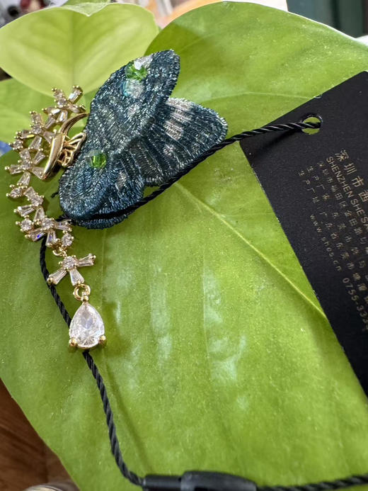 【团购】she”s 新推 斑斓蝶梦 新国风刺绣饰品 胸针 商品图10