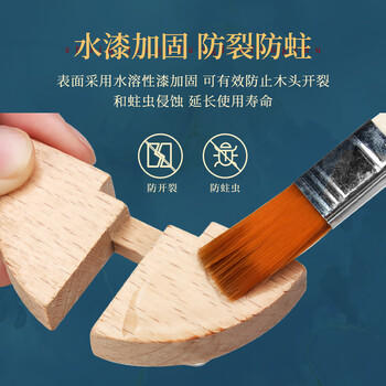 乐智由我鲁班锁16件套孔明锁儿童益智玩具7--10岁训练思维男孩生日礼物 商品图1