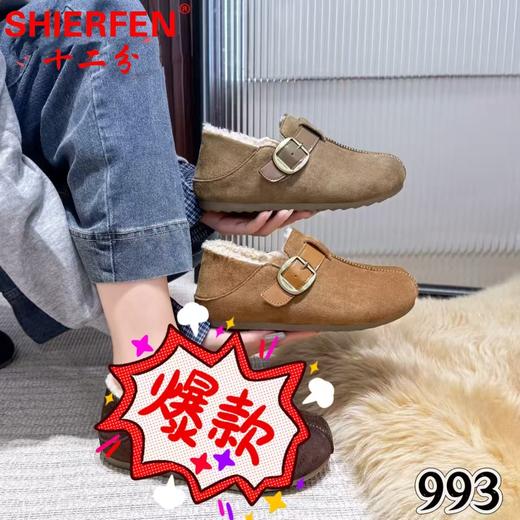 十二分博肯鞋 商品图1