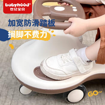 世纪宝贝（babyhood）儿童扭扭车1-6岁宝宝摇摇车大人可坐宝宝礼物玩具车 音乐款太空灰 商品图2