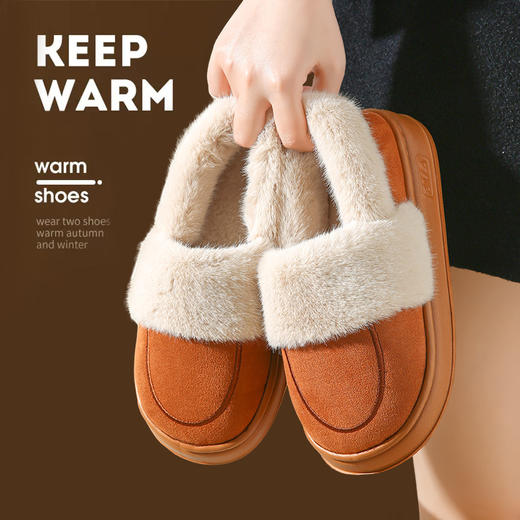 棉拖鞋女士冬季包跟室内家居家用月子保暖毛毛绒外穿棉鞋男款冬天 商品图1