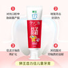 狮王(lion)齿力佳儿童牙膏含氟2-12岁100g草莓葡萄2支新老装随机 商品缩略图4