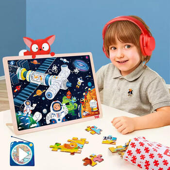 TOI儿童故事拼图玩具幼儿早教木质拼图拼板男女孩礼物 48片太空探索 商品图0