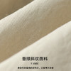 VICTORIA&VERA秋季【无皱随行】不易皱长款宽松风衣条纹袖口设计通勤气质外套 商品缩略图4