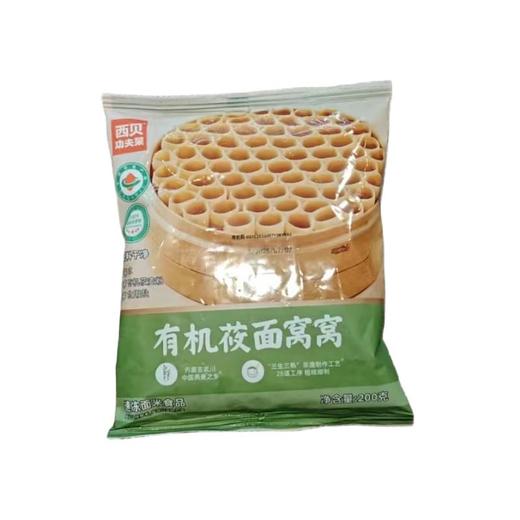西贝功夫菜有机莜面窝窝 200g/袋 商品图0