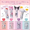 三丽鸥kitty美乐蒂玉桂狗库洛米无色滋润保湿润唇膏4g 商品缩略图0