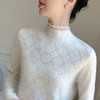 「高货qj」全新升级【铂金会员413/天猫559/差价146】(10104)洛诗琳气质半高领提花打底上衣2025秋冬宽松显瘦羊毛上衣 商品缩略图0