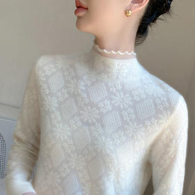 「高货qj」全新升级【铂金会员413/天猫559/差价146】(10104)洛诗琳气质半高领提花打底上衣2025秋冬宽松显瘦羊毛上衣