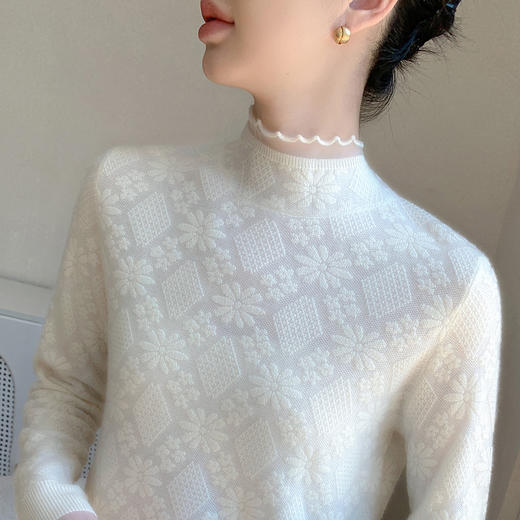 「高货qj」全新升级【铂金会员413/天猫559/差价146】(10104)洛诗琳气质半高领提花打底上衣2025秋冬宽松显瘦羊毛上衣 商品图0