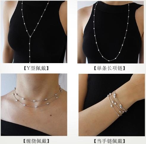 iKiCo循光拉丝豆豆长项链 商品图3