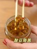 👍🍜【拌面拌饭酱吐司蘸酱】 不过分咸口！源头工厂直供！😋浓厚海鸭流沙蛋黄酱、酸豆角酱，鲜香浓郁！广西北海市合浦县发货，中通快递，72小时内发货 商品缩略图8