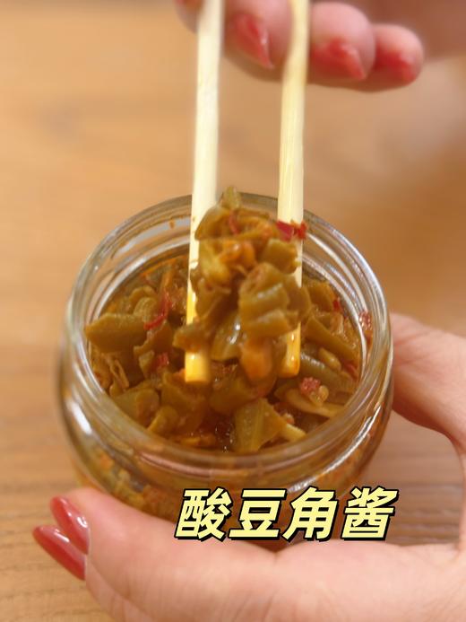 👍🍜【拌面拌饭酱吐司蘸酱】 不过分咸口！源头工厂直供！😋浓厚海鸭流沙蛋黄酱、酸豆角酱，鲜香浓郁！广西北海市合浦县发货，中通快递，72小时内发货 商品图8